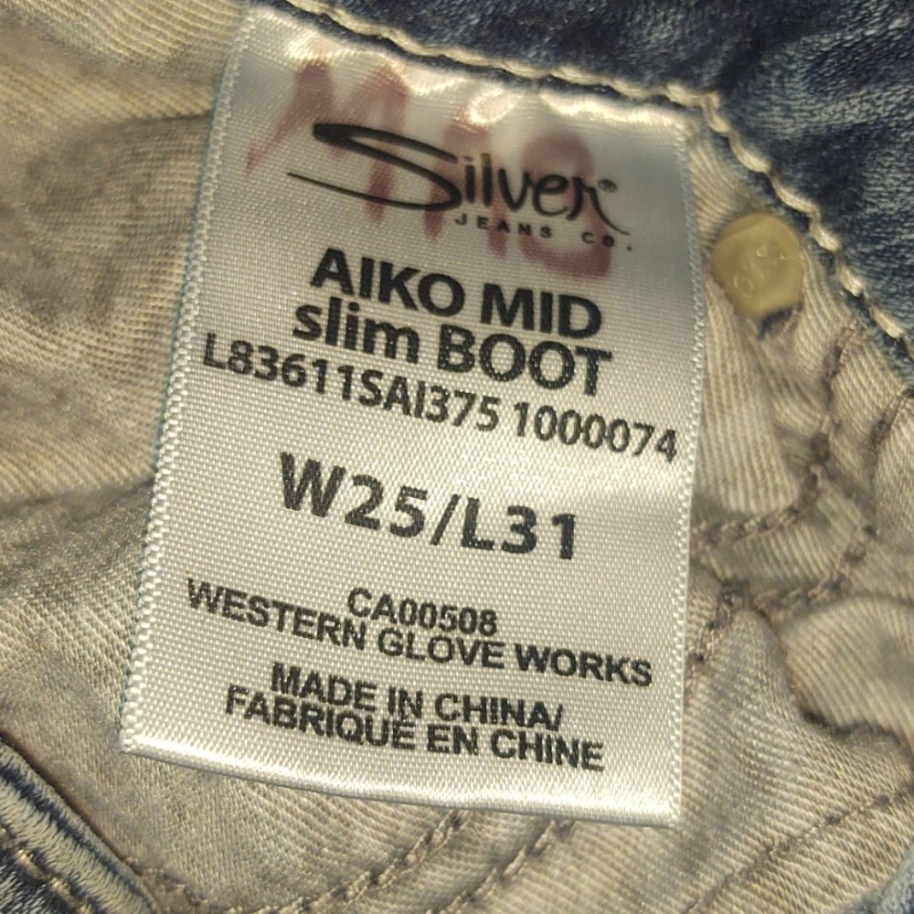 Silver jeans - Picture 5 of 7